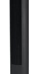 Hivento Torre com Controle Remoto — Análises Tech